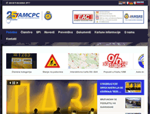 Tablet Screenshot of ams-rs.com